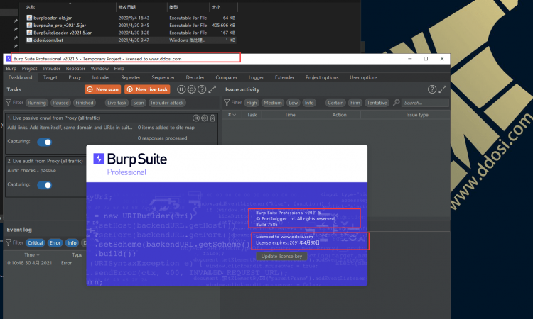 BurpSuite2021.5破解版下载build7586 cracked