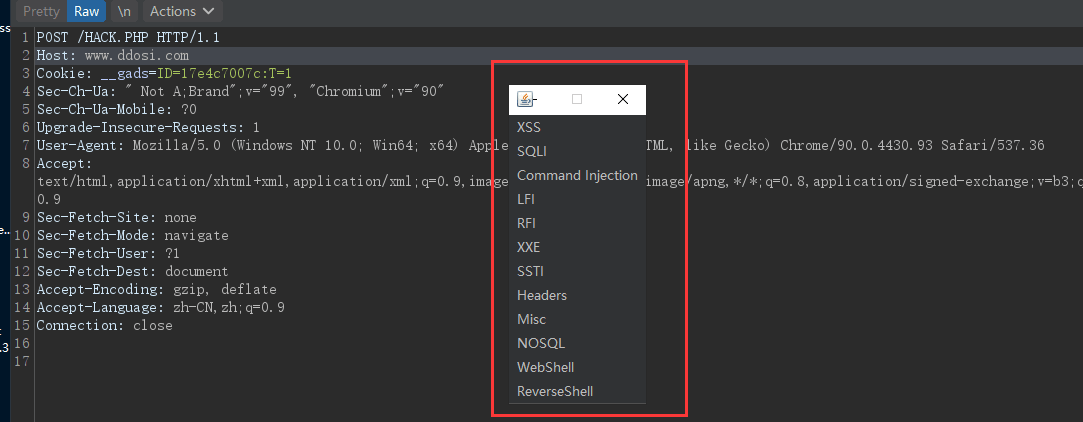 burpsuite插件之HopLa自动补全payloads|可自行diy