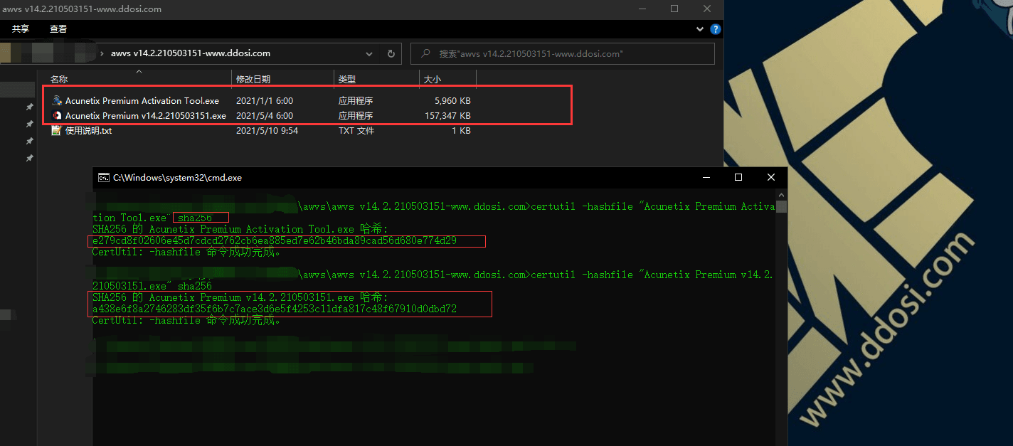Awvs14破解版下载 Acunetix_14.2.210503151 cracked