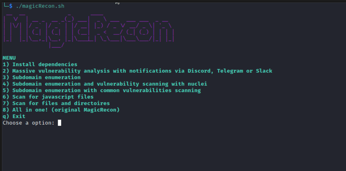 MagicRecon-目标侦察数据收集漏洞扫描shell脚本