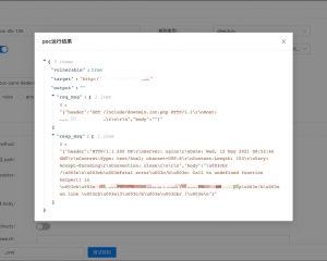 pocassist-开源漏洞测试框架支持自行diy poc