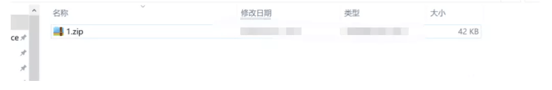 木马伪装的N种方法|恶意软件病毒伪装技巧