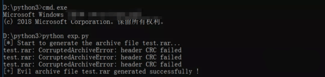 木马伪装的N种方法|恶意软件病毒伪装技巧