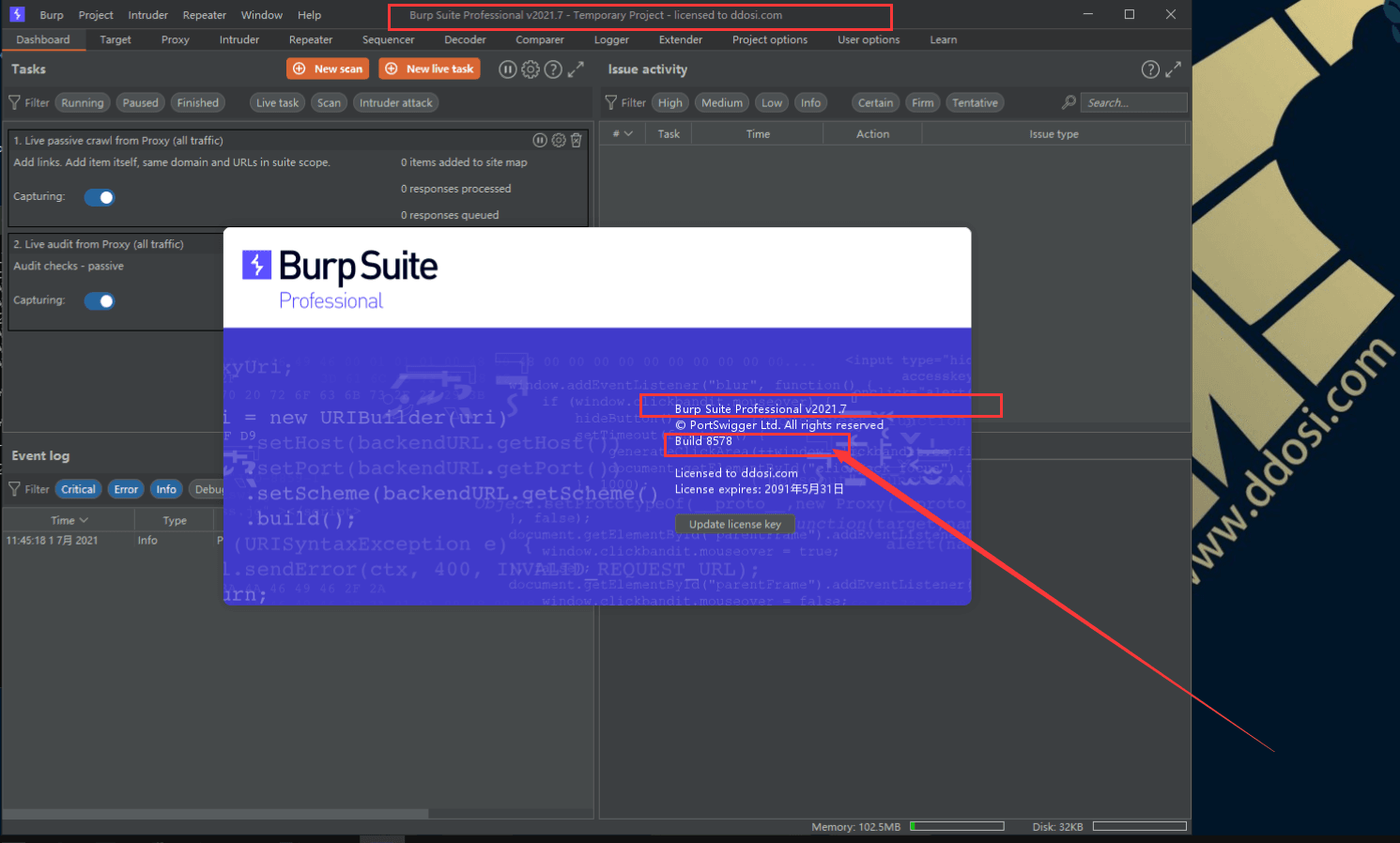 BurpSuite2021.7破解版下载build8578 cracked