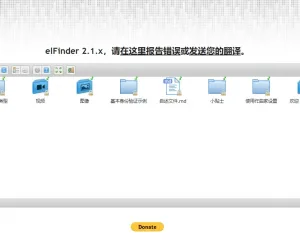 elFinder Web文件管理器漏洞CVE-2021-32682 2021-23394