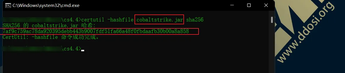 CobaltStrike 4.4原版+通用白嫖破解及汉化加载器