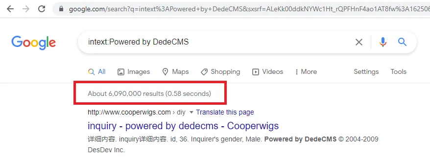 Dedecms预认证远程代码执行漏洞poc