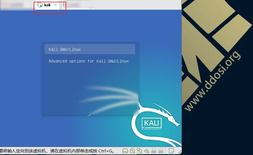 kali linux忘记密码如何重置|在kali上重置密码
