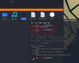 ZipExec从密码保护zip执行exe以绕过EDR的独特技术
