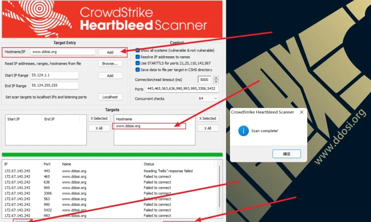 CrowdStrike Heartbleed Scanner|心脏滴血漏洞扫描器