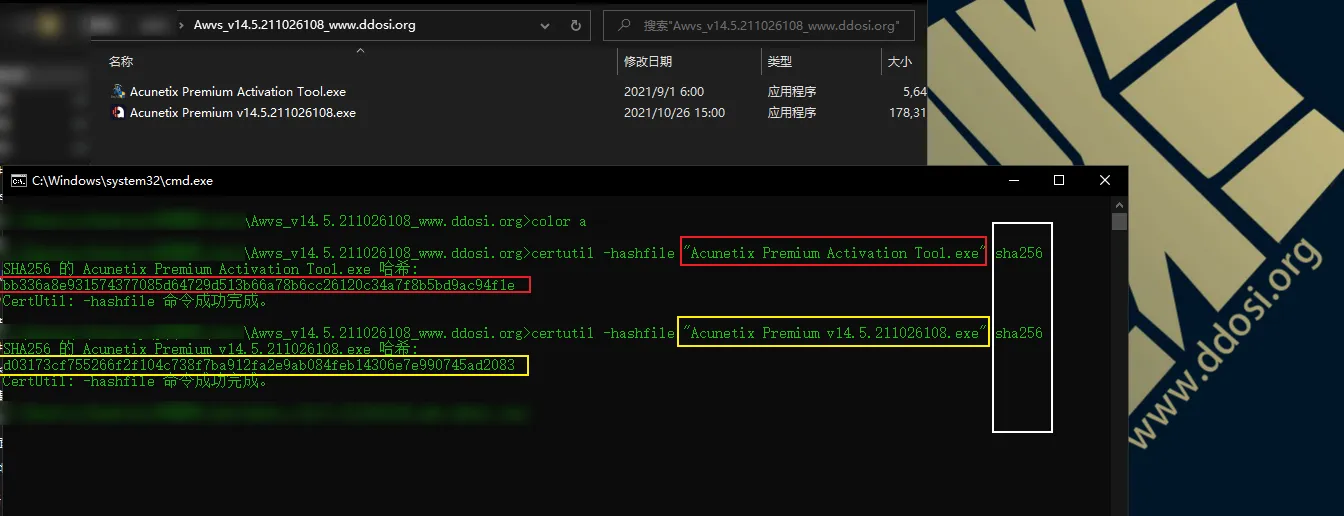 awvs14.5破解版|Acunetix14.5.211026108 cracked