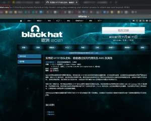 HTTP标头走私|偷偷通过反向代理攻击AWS及其他服务器