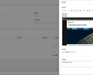 Savior-渗透测试报告辅助生成工具