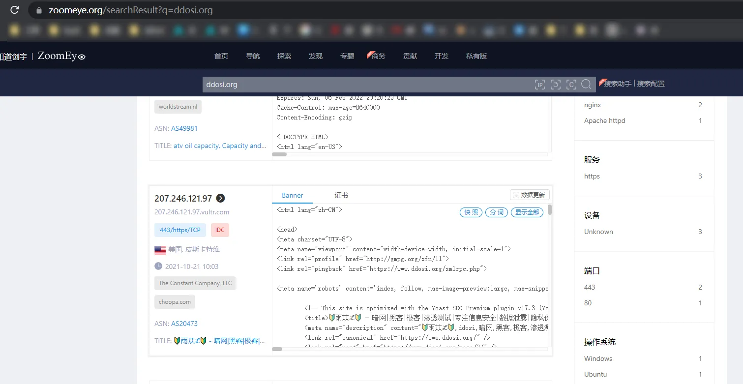 web渗透测试网络攻击备忘单