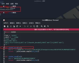 一些实用的sed命令及脚本