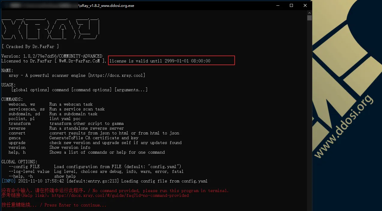 xray 1.8.2 pro破解版|xray 1.8.2 cracked