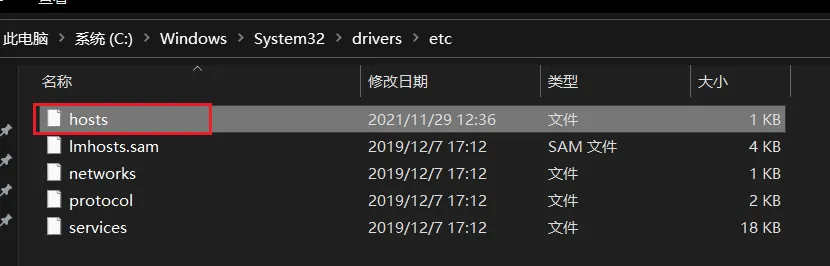 Awvs破解版14.5.211115146 Windows+Linux+Mac cracked