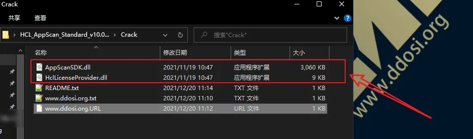 AppScan破解版|10.0.6.28111 cracked