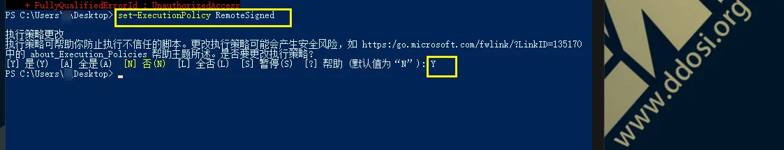 windows+Linux基线检查自动化脚本