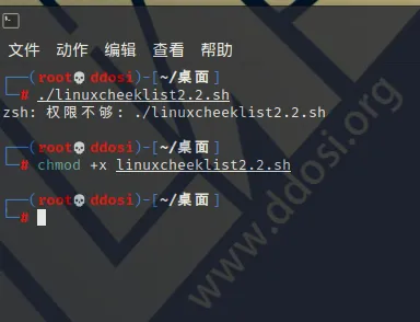 windows+Linux基线检查自动化脚本
