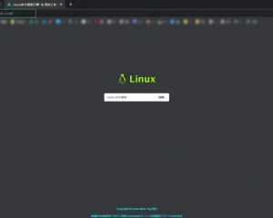 Linux命令搜索引擎|linux command