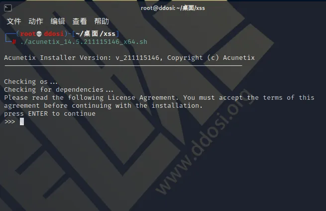 Awvs破解版14.5.211115146 Windows+Linux+Mac cracked