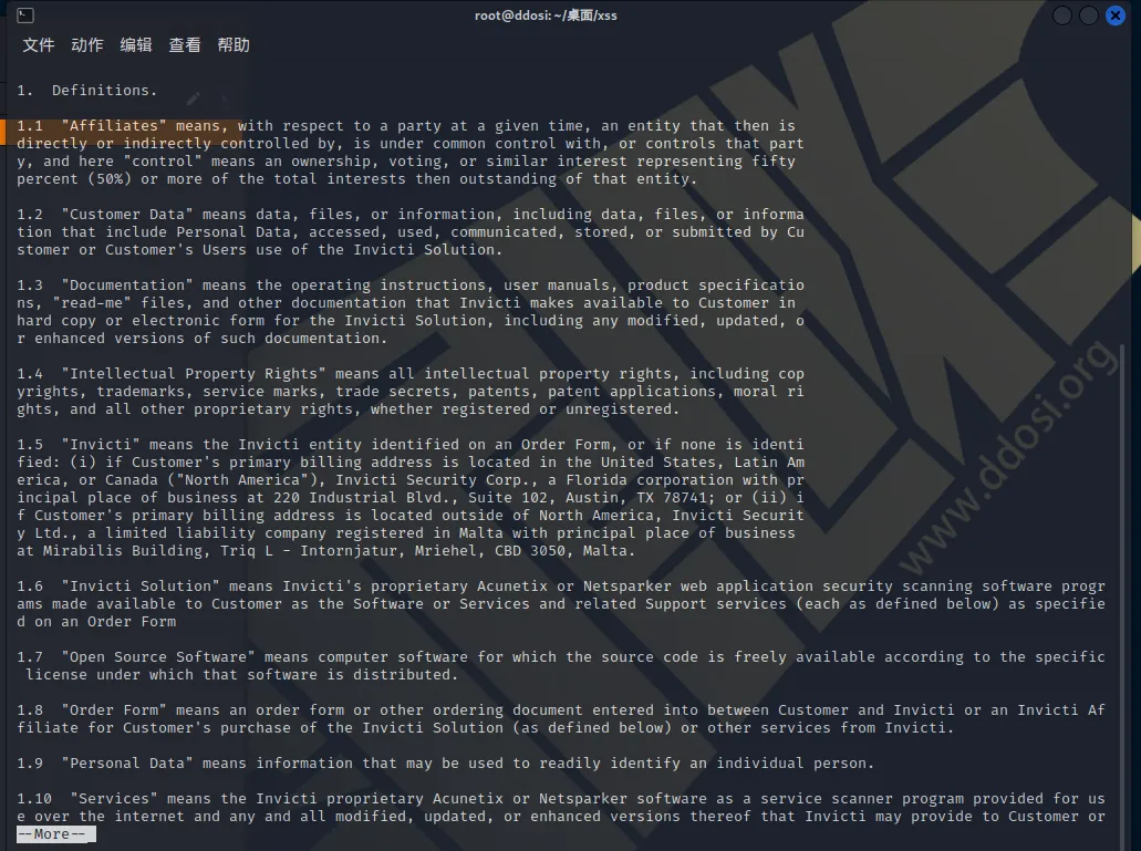Awvs破解版14.5.211115146 Windows+Linux+Mac cracked