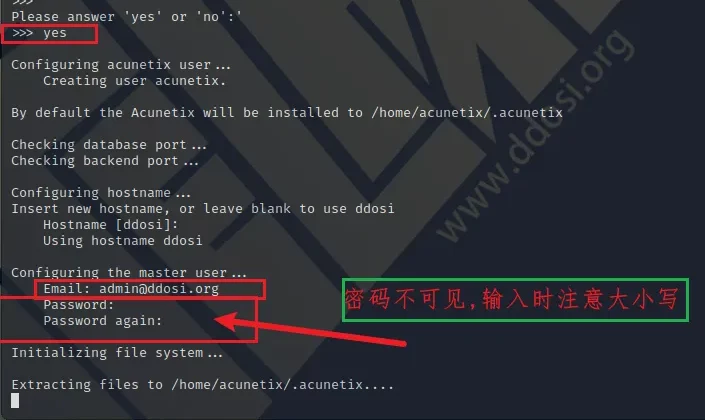 Awvs破解版14.5.211115146 Windows+Linux+Mac cracked