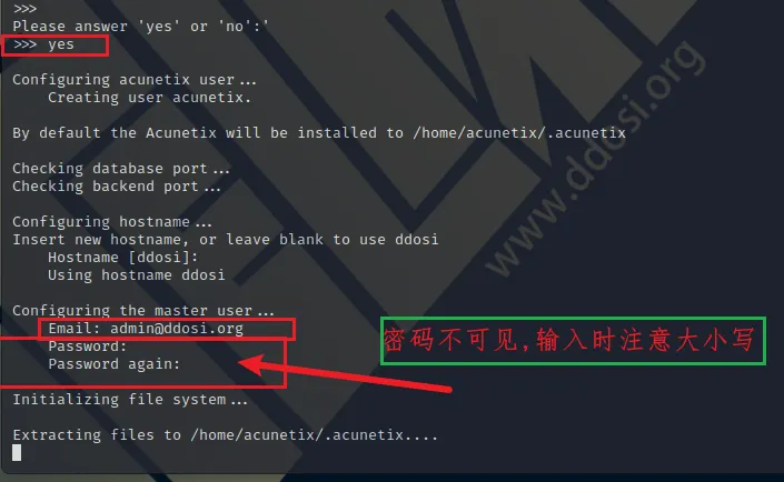 Awvs破解版14.5.211115146 Windows+Linux+Mac cracked
