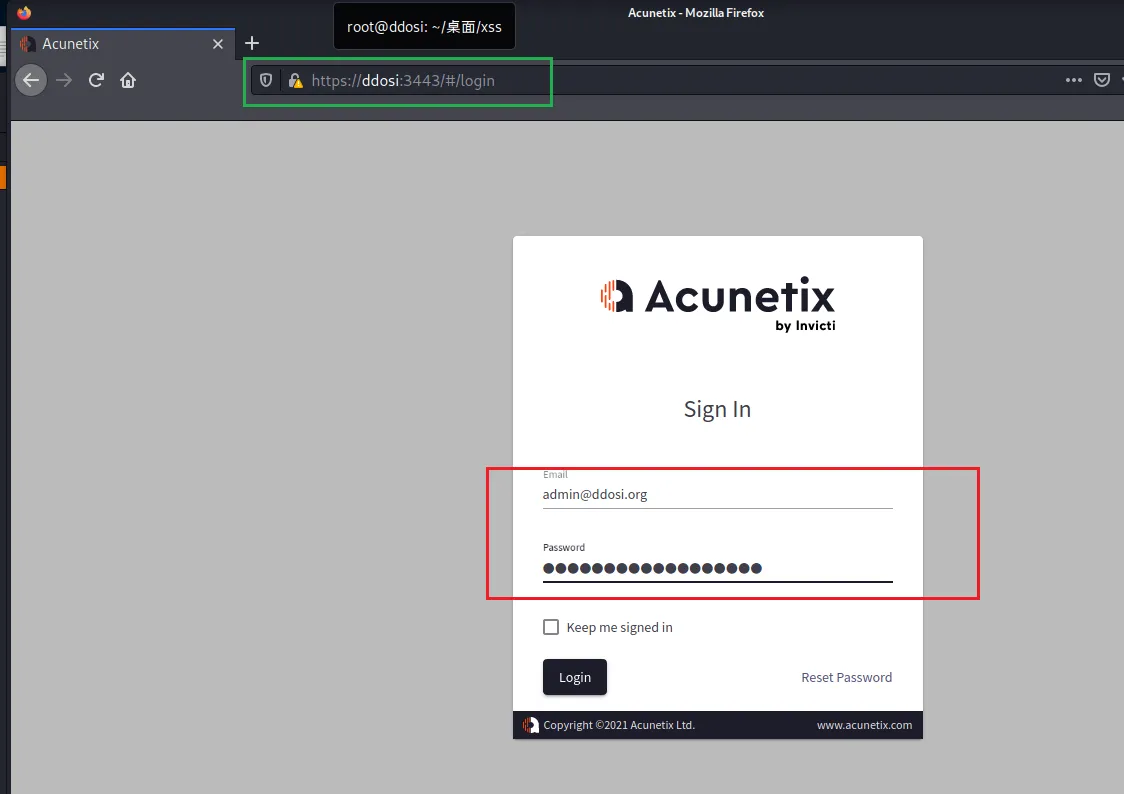 Awvs破解版14.5.211115146 Windows+Linux+Mac cracked