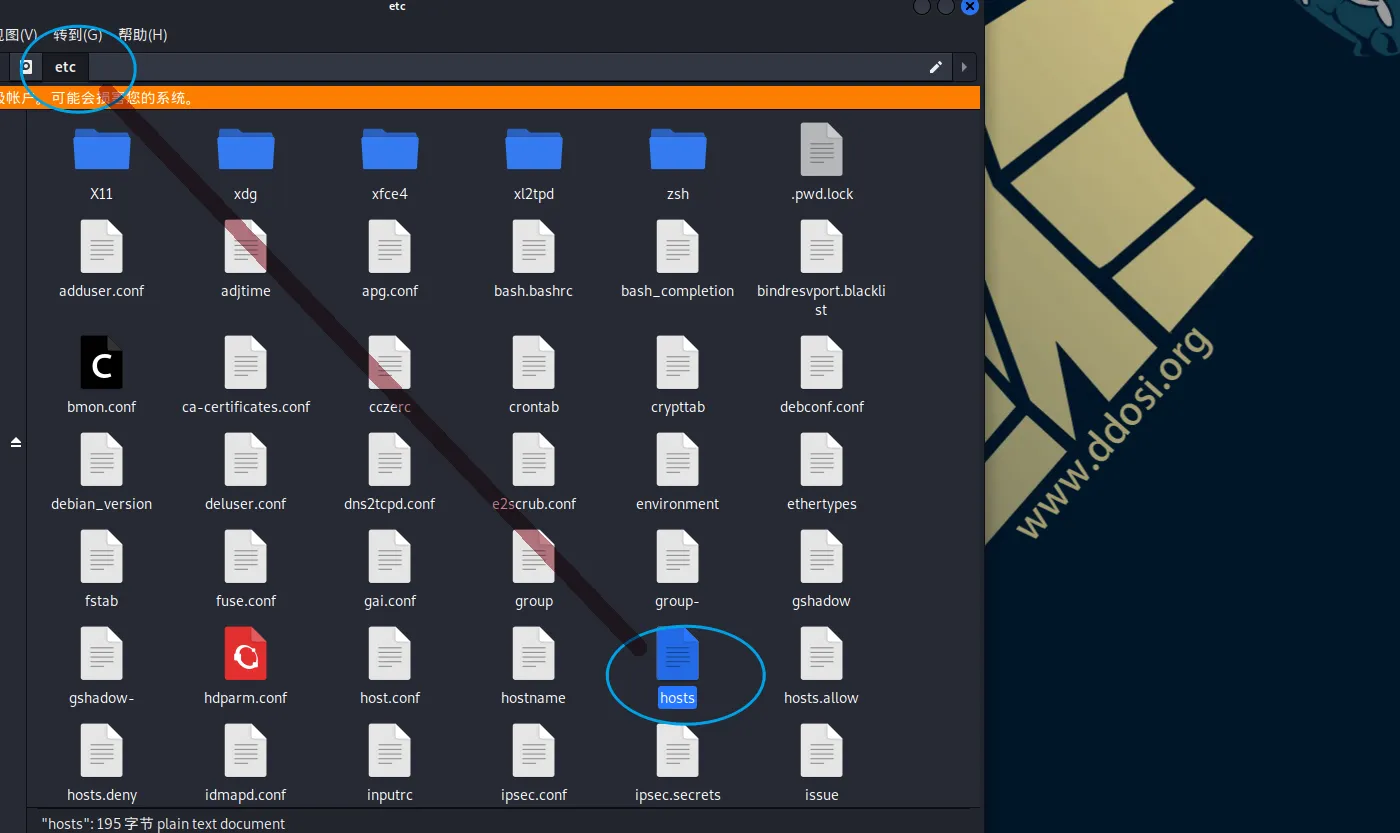 Awvs破解版14.5.211115146 Windows+Linux+Mac cracked