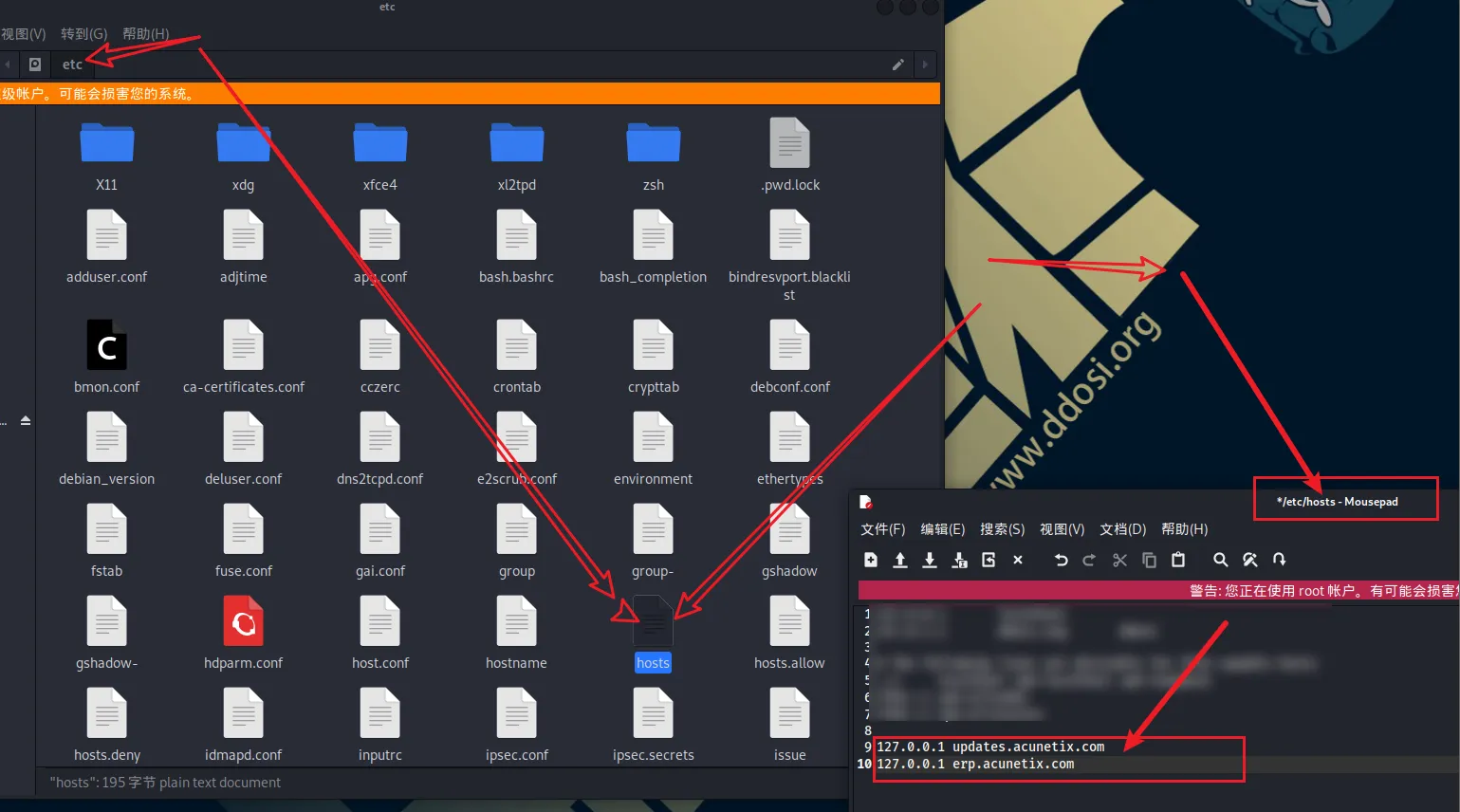 Awvs破解版14.5.211115146 Windows+Linux+Mac cracked