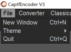 CaptfEncoder 3.1.0发布 更小 更快 功能更强