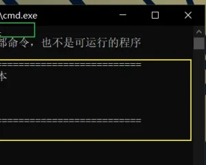 jdk版本一键切换工具|支持windows linux macOS