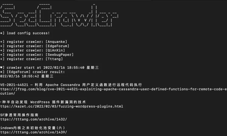 SecCrawler 研究人员安全日报爬虫推送程序