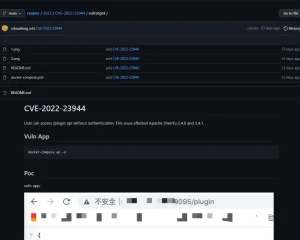 reapoc 开源漏洞Poc及漏洞靶场合集