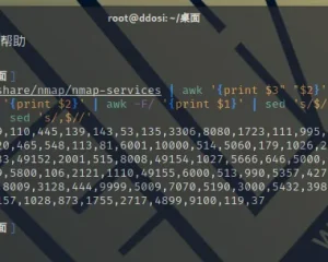 如何强化默认的Nmap主机发现阶段