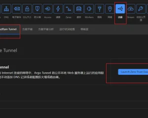 通过Cloudflare Tunnel从任何地方免费连接到私有计算机