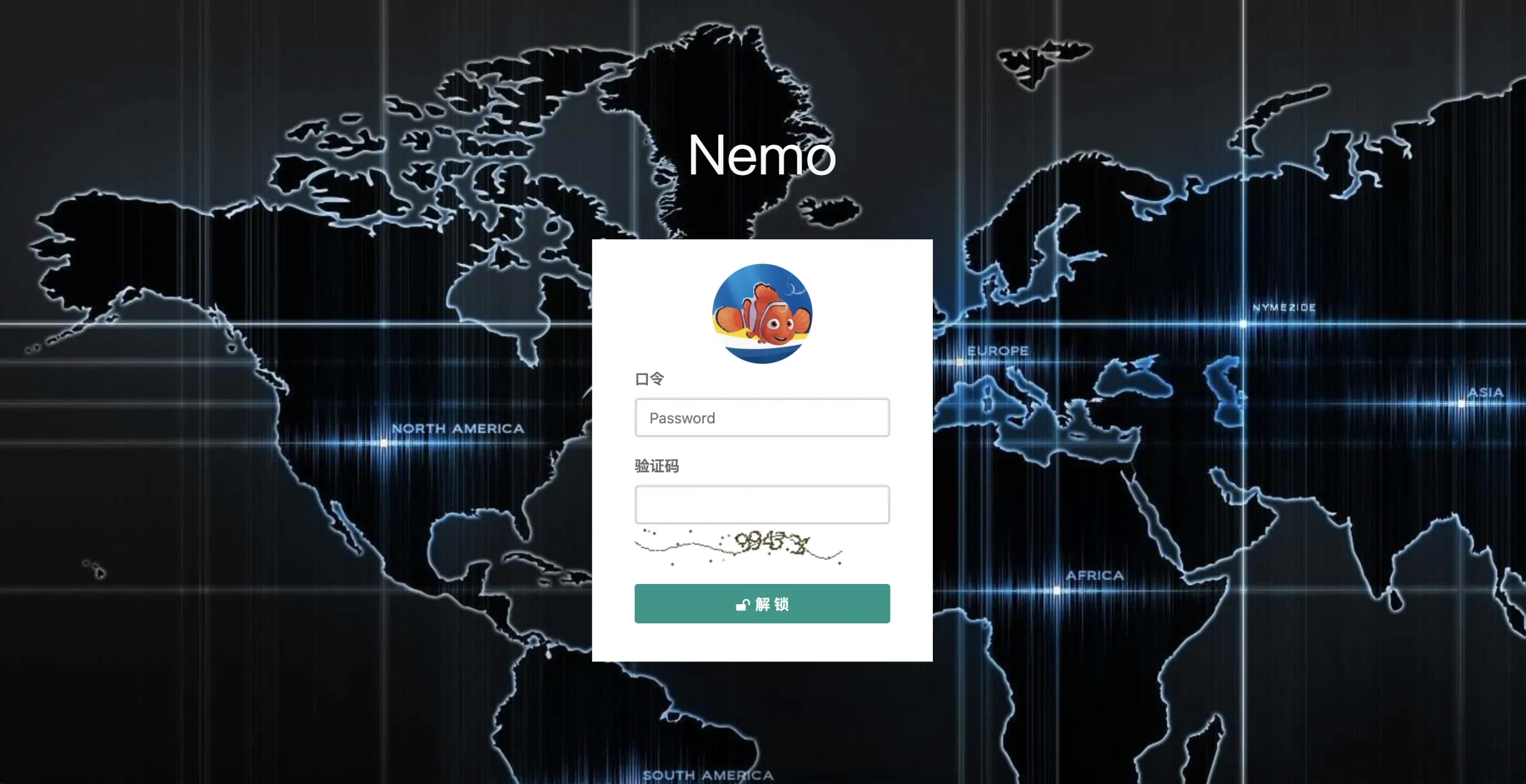 Nemo 渗透测试自动化信息收集平台 开源工具