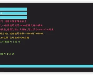 scaninfo 开源轻量快速跨平台的红队内外网打点扫描器