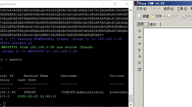 渗透测试技巧之后门植入及持久性控制backdoor