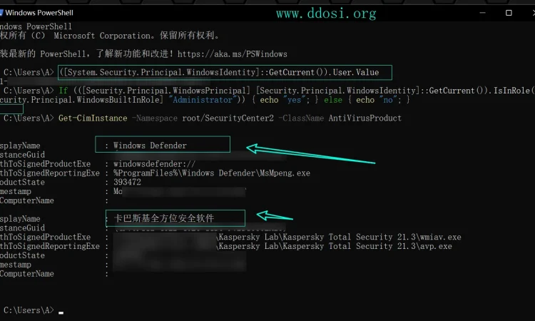 为什么攻击者喜欢使用PowerShell