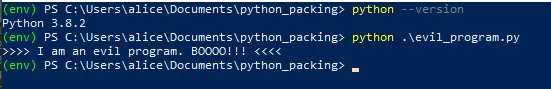 在Windows和Linux上解压Python可执行文件