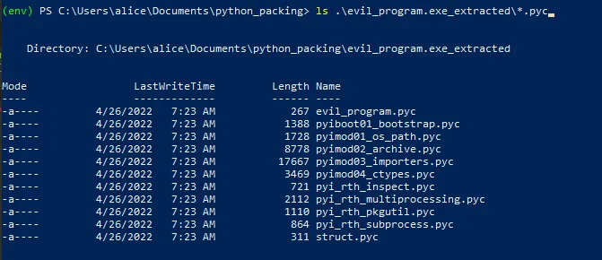 在Windows和Linux上解压Python可执行文件