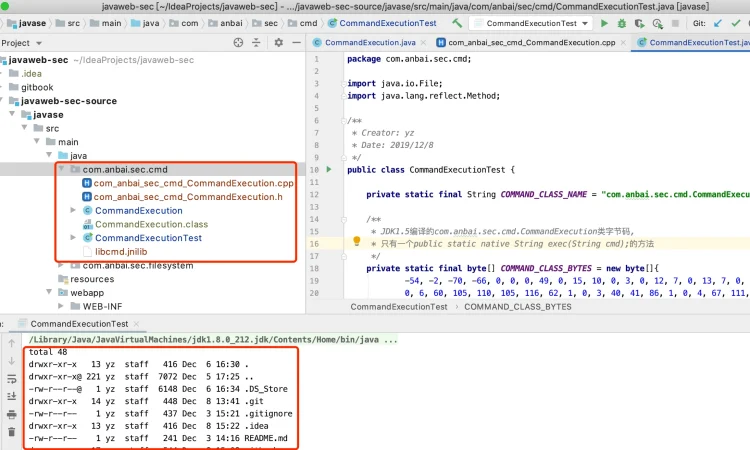 Java Web安全之java基础-JNI安全基础