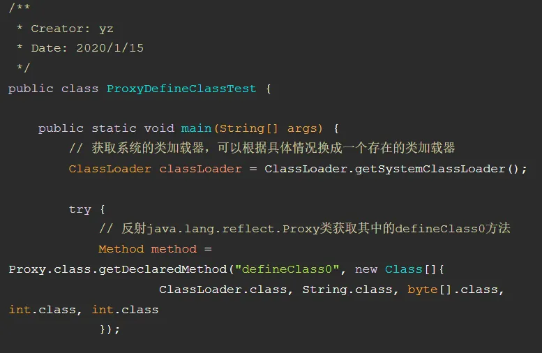 Java Web安全之java基础-Java动态代理
