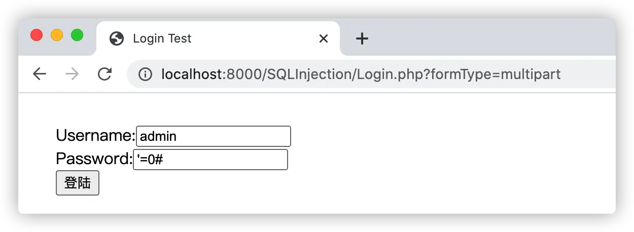 Java Web安全之Java web常见漏洞-SQL注入漏洞